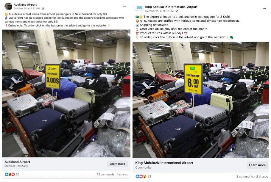 The same scam in different fake airports. Notice the subtle difference in texts and images.