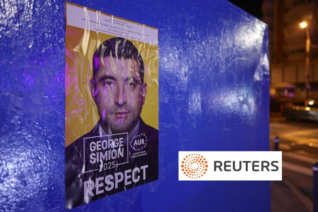 Poster featuring a man’s face with text reading “GEORGE SIMION 2025” and “RESPECT” on a bright blue wall at night, illuminated by purple lighting