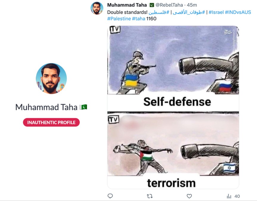Side-by-side graphic of a Twitter profile named Muhammad Taha marked with a red “INAUTHENTIC PROFILE” badge and a tweet that reads “Double standards!” with a cartoon meme: the top panel shows a Ukrainian soldier facing a Russian tank labeled “Self-defense,” while the bottom panel shows a Palestinian protester facing an Israeli tank labeled “terrorism.”