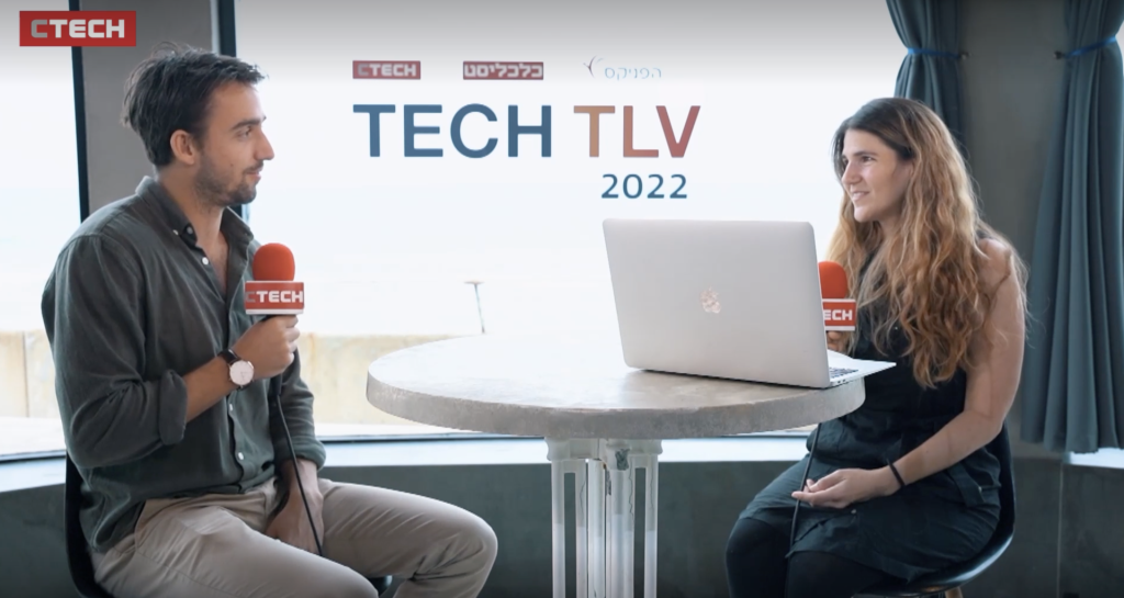 “We need a platform to authenticate what is being said online”