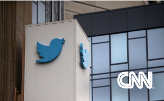 Hackers post email addresses linked to 200 million Twitter accounts, security researchers say